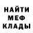 MDMA VHQ Vasilina Redkina