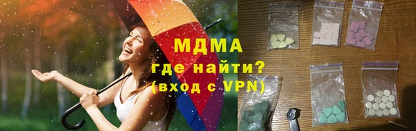 прущая мука Зерноград