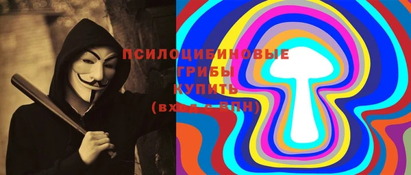 прущая мука Зерноград