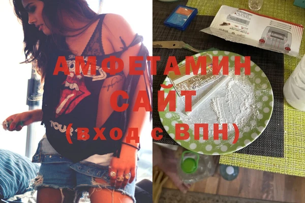 прущая мука Зерноград