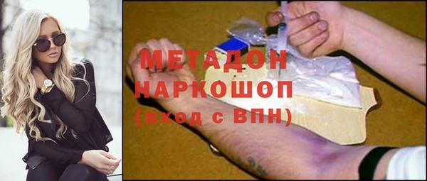 прущая мука Зерноград