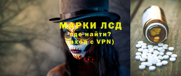 МДПВ Зеленодольск