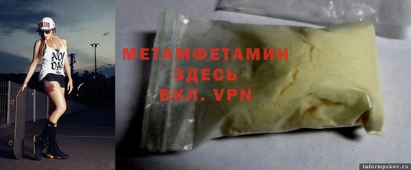 МДПВ Зеленодольск