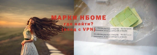 прущая мука Зерноград