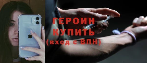 МДПВ Зеленодольск