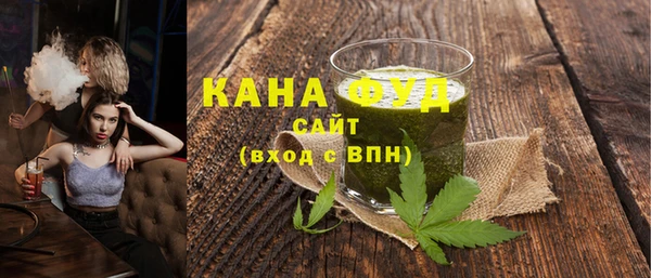 МДПВ Зеленодольск
