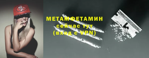 МДПВ Зеленодольск