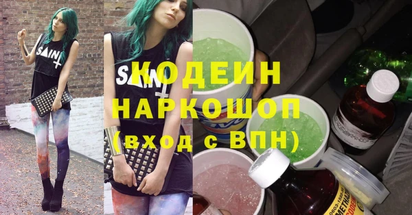 прущая мука Зерноград