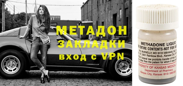 прущая мука Зерноград