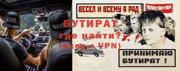 прущая мука Зерноград