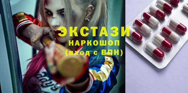 прущая мука Зерноград