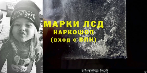 прущая мука Зерноград