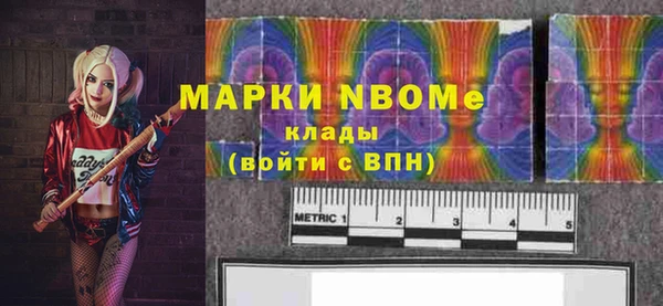 прущая мука Зерноград