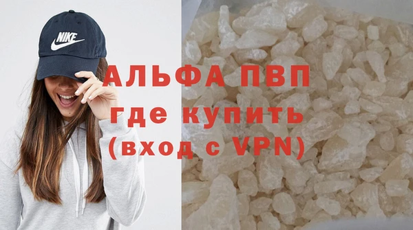 МДПВ Зеленодольск