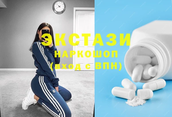 прущая мука Зерноград