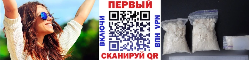 МЕТАМФЕТАМИН Декстрометамфетамин 99.9%  Купить  Коркино 