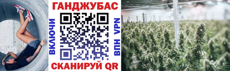 Бошки Шишки марихуана Купить Коркино